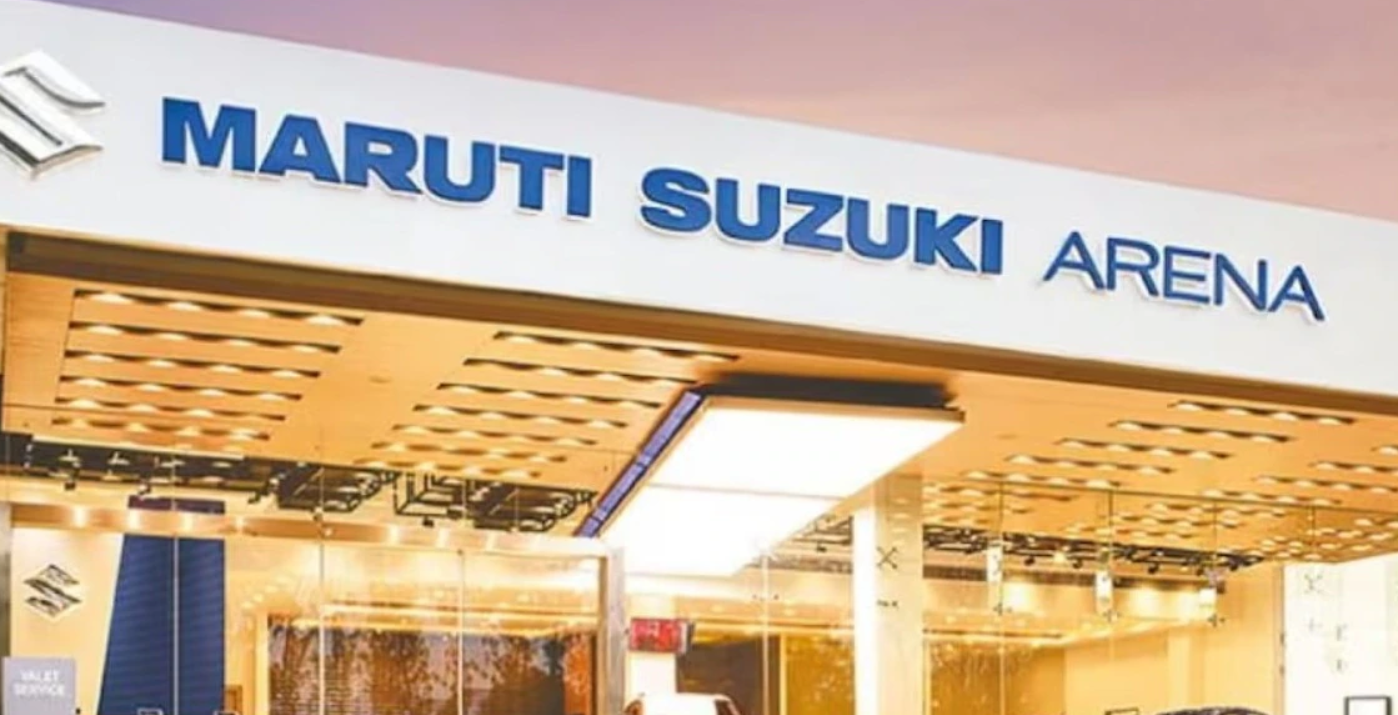 Maruti Suzuki India Ltd. experienced a notable trading day, with shares rising by 1.18% to close at 12,022.35 Indian rupees. This performance surpassed some competitors and occurred during a generally favorable market session.